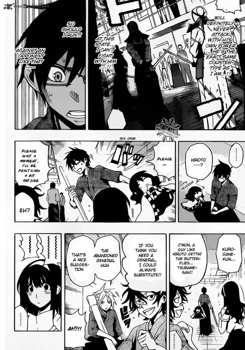Kurogane Chapter 25 page 7