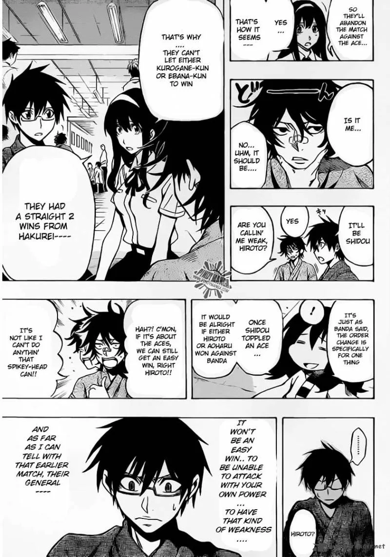Kurogane Chapter 25 page 6