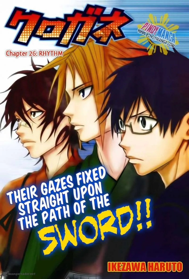Kurogane Chapter 26 page 2