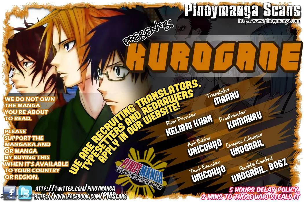 Kurogane Chapter 27 page 1