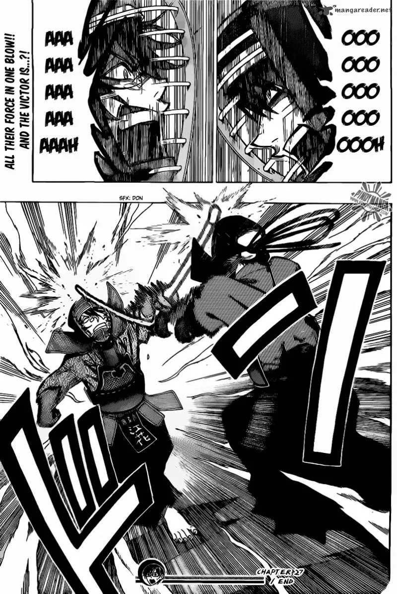 Kurogane Chapter 27 page 21
