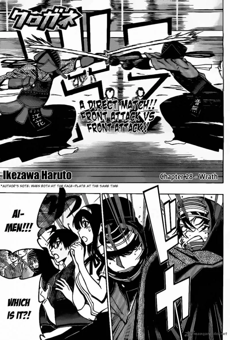 Kurogane Chapter 28 page 2