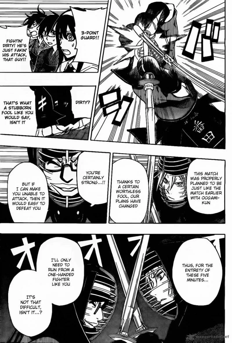 Kurogane Chapter 28 page 14