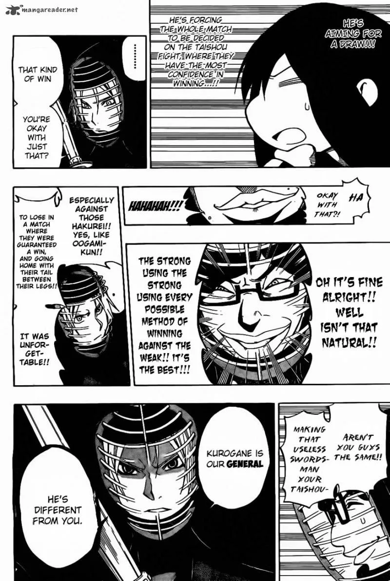 Kurogane Chapter 28 page 15