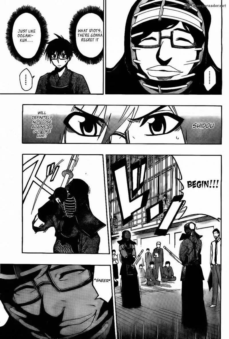 Kurogane Chapter 28 page 12