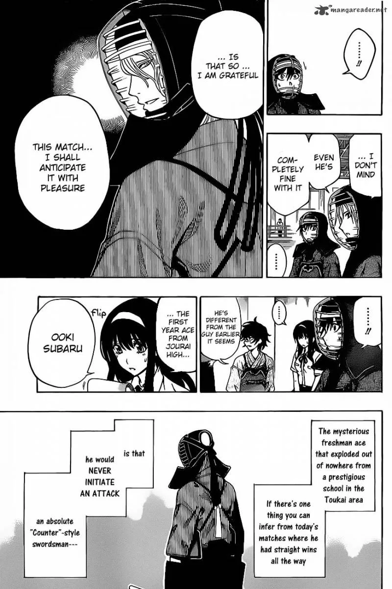 Kurogane Chapter 29 page 6