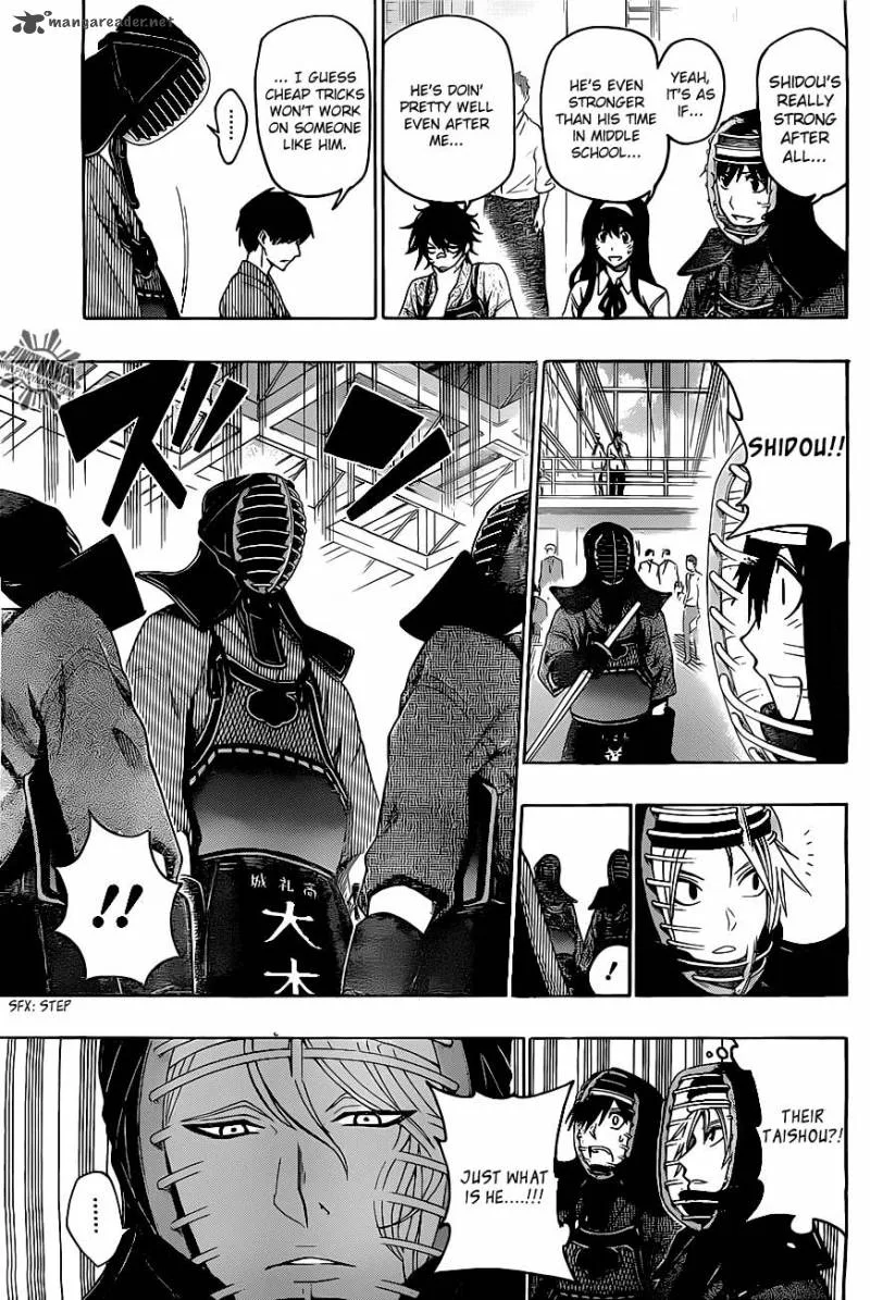 Kurogane Chapter 29 page 4