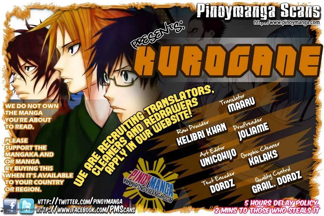 Kurogane Chapter 29 page 1