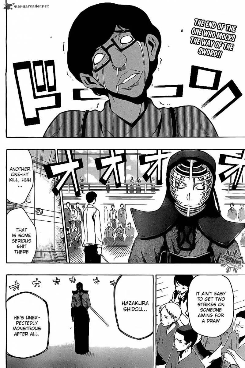 Kurogane Chapter 29 page 3