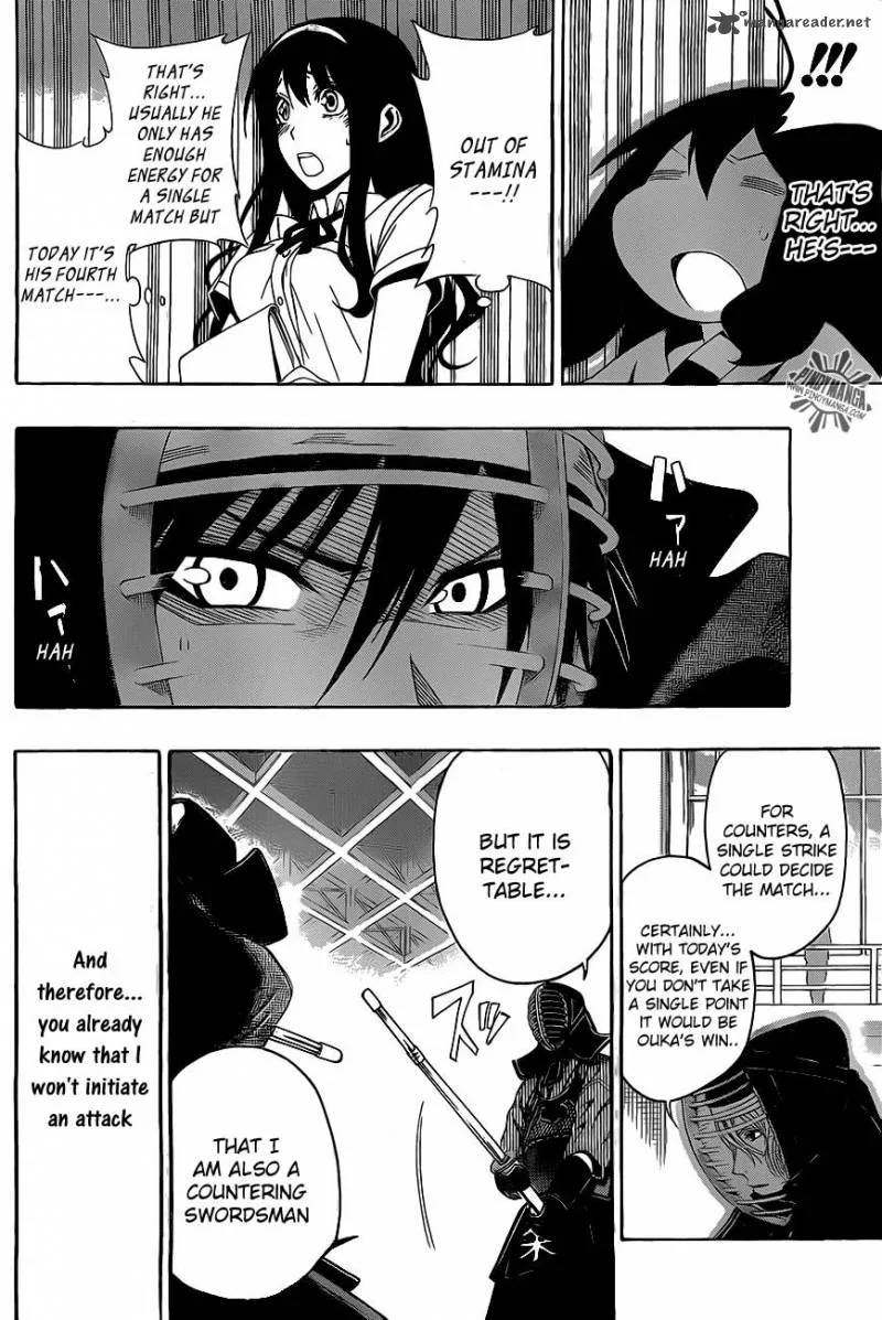 Kurogane Chapter 29 page 19