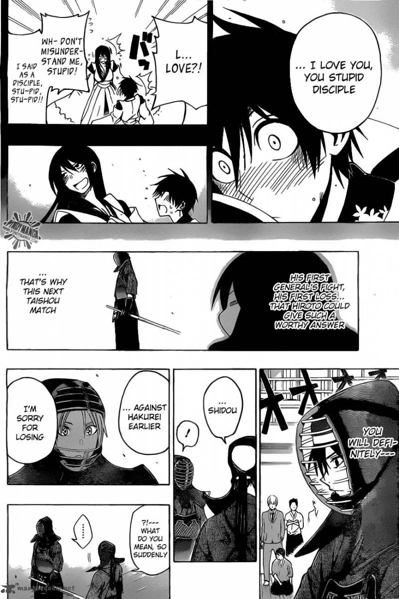 Kurogane Chapter 29 page 15