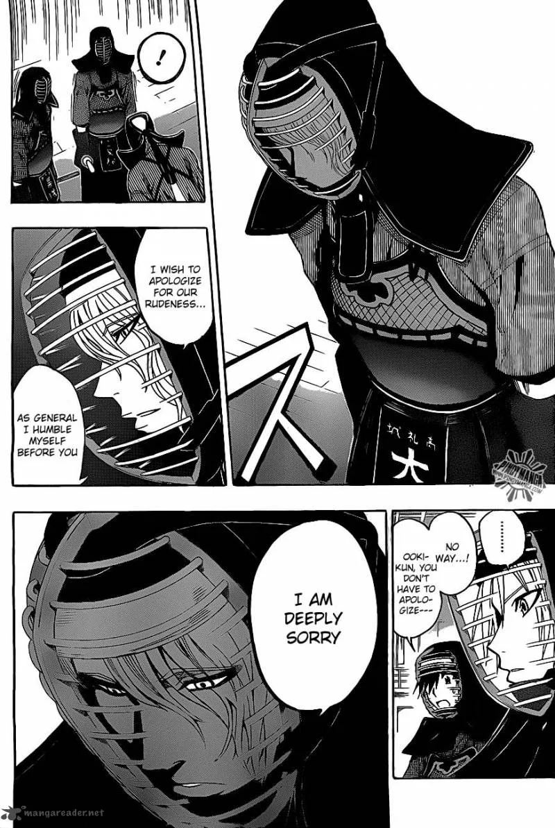 Kurogane Chapter 29 page 5