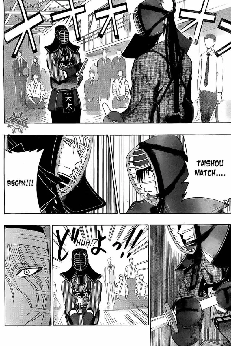 Kurogane Chapter 29 page 17