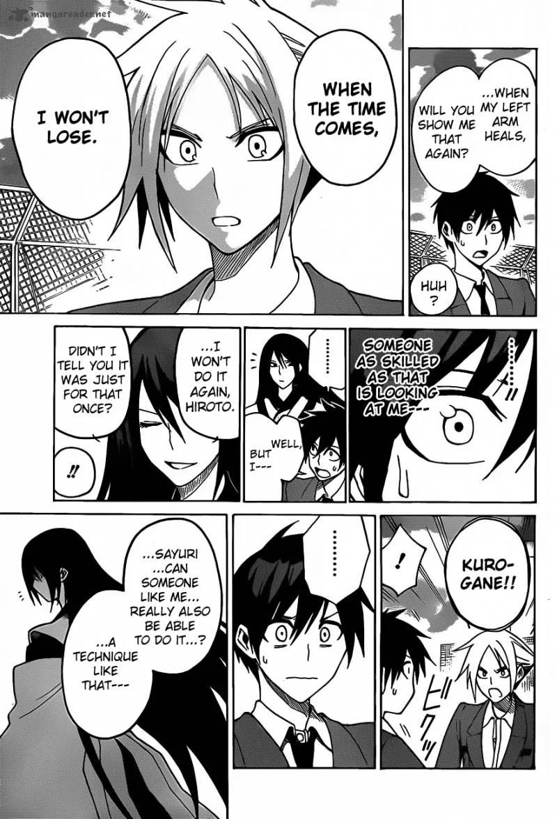 Kurogane Chapter 3 page 21