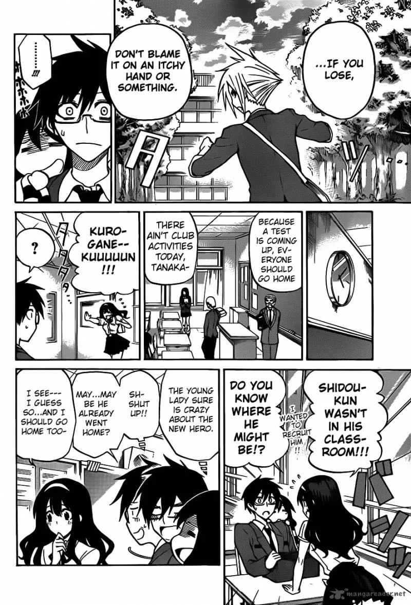 Kurogane Chapter 3 page 5