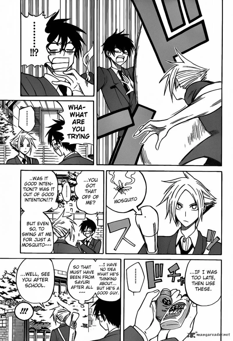 Kurogane Chapter 3 page 4