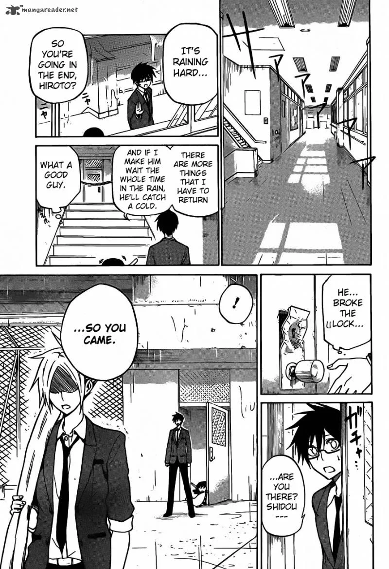 Kurogane Chapter 3 page 6