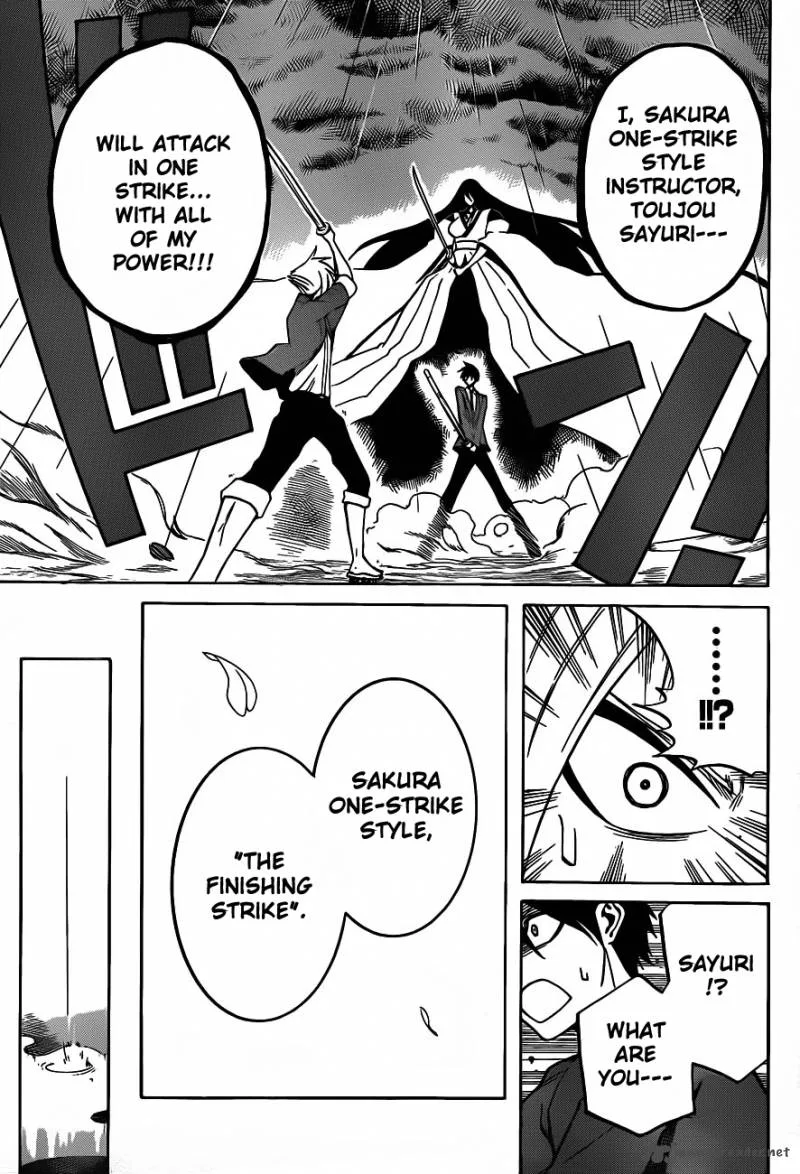 Kurogane Chapter 3 page 18