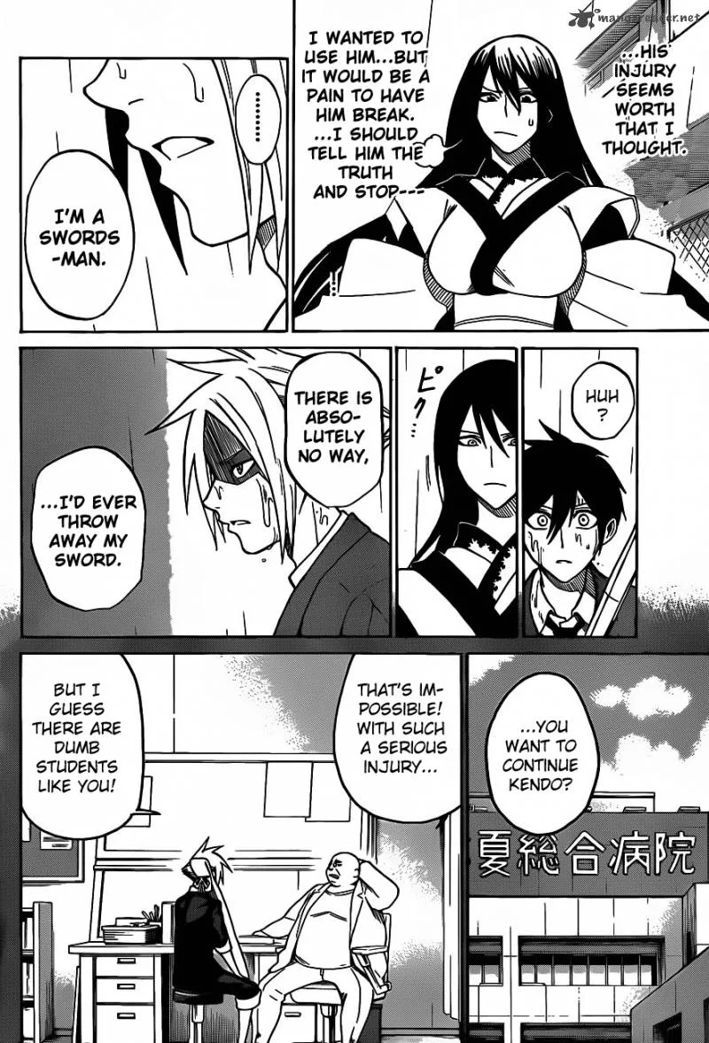 Kurogane Chapter 3 page 13