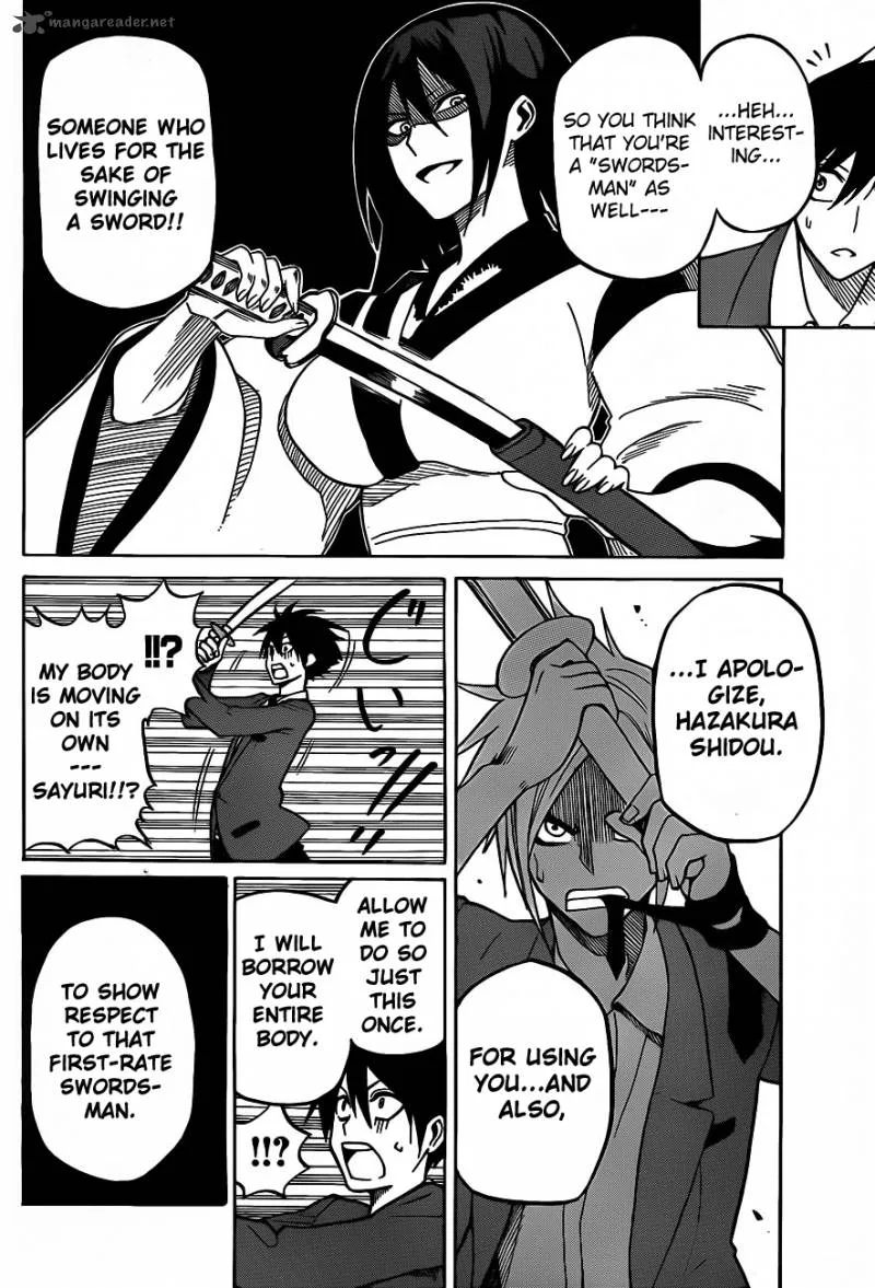 Kurogane Chapter 3 page 17