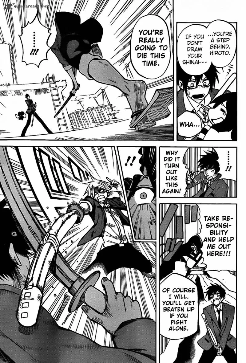 Kurogane Chapter 3 page 8