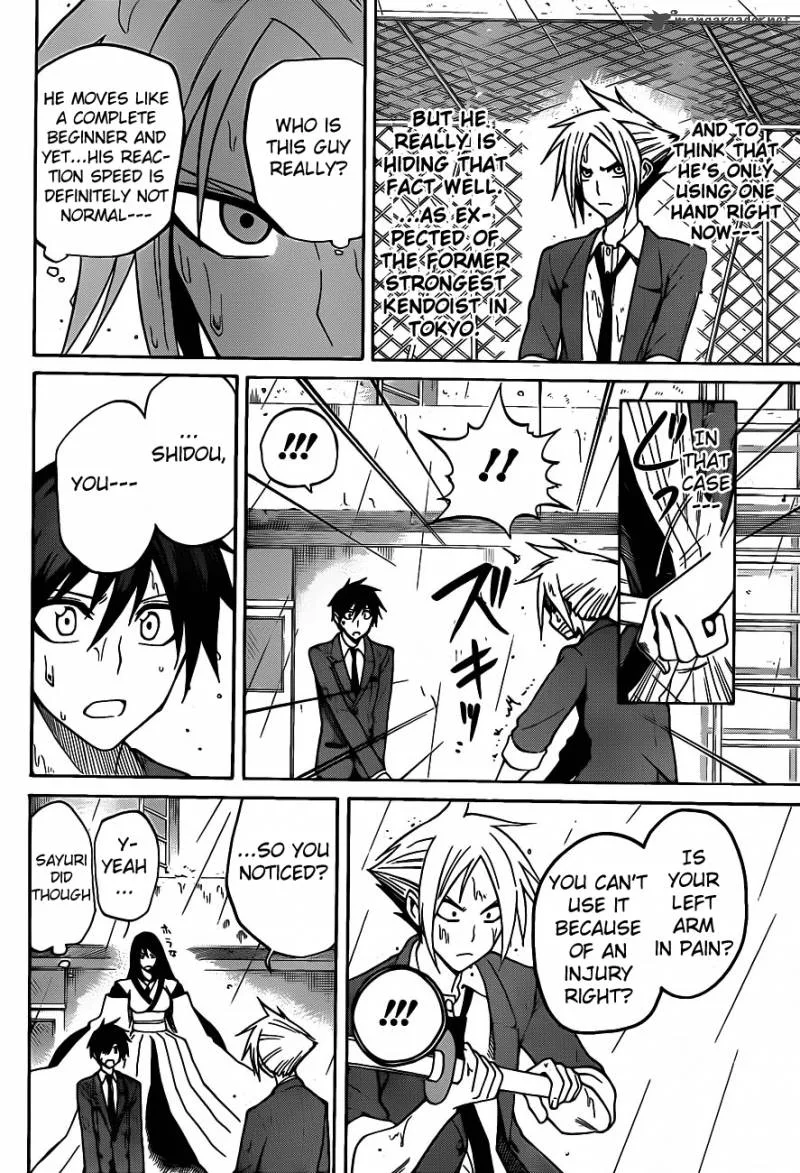 Kurogane Chapter 3 page 11