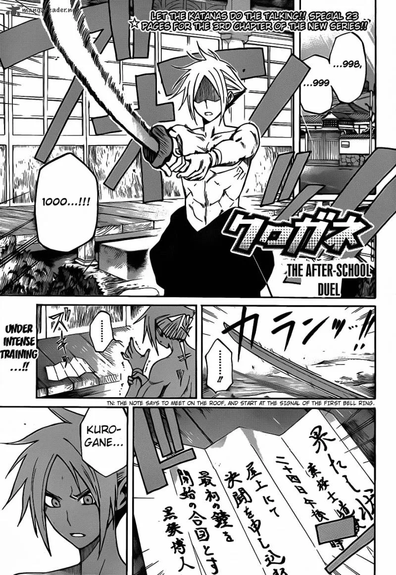 Kurogane Chapter 3 page 2