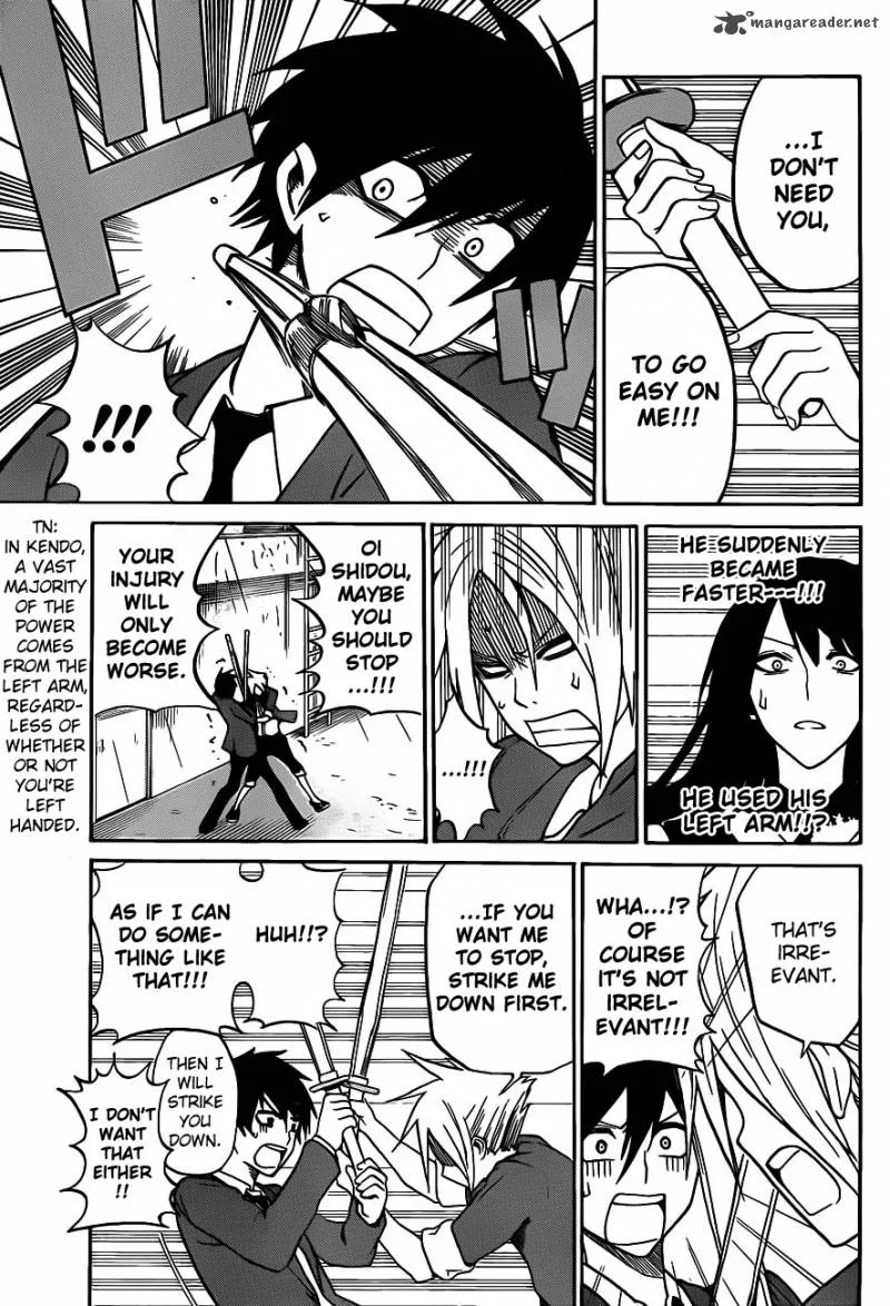Kurogane Chapter 3 page 12