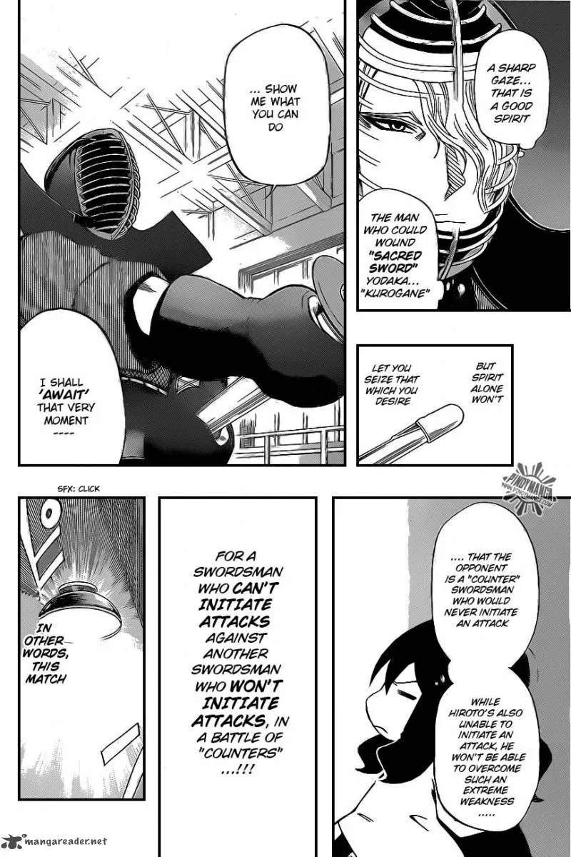 Kurogane Chapter 30 page 4