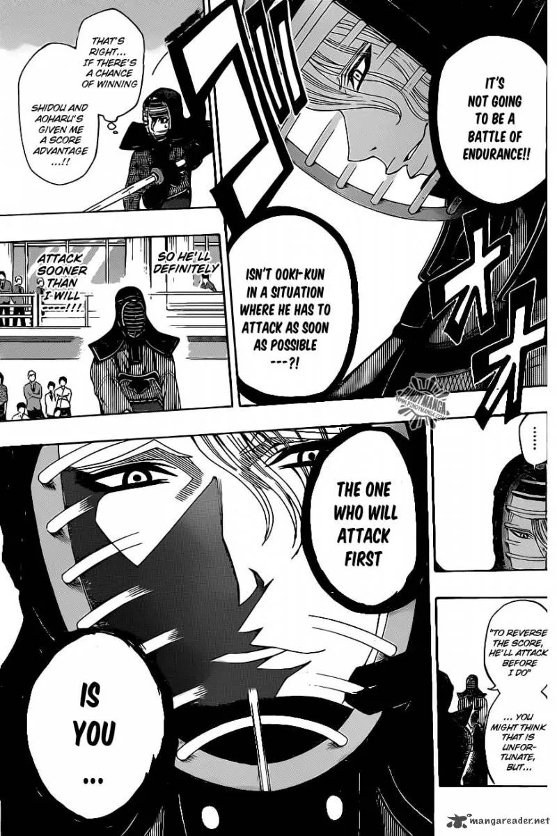 Kurogane Chapter 30 page 7