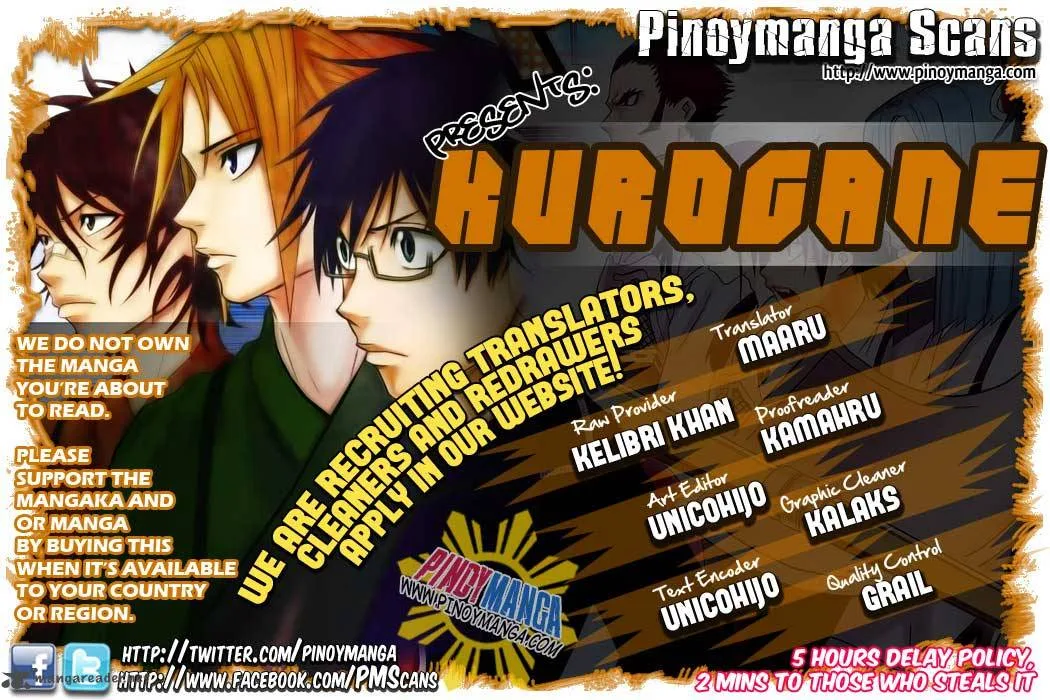 Kurogane Chapter 30 page 1