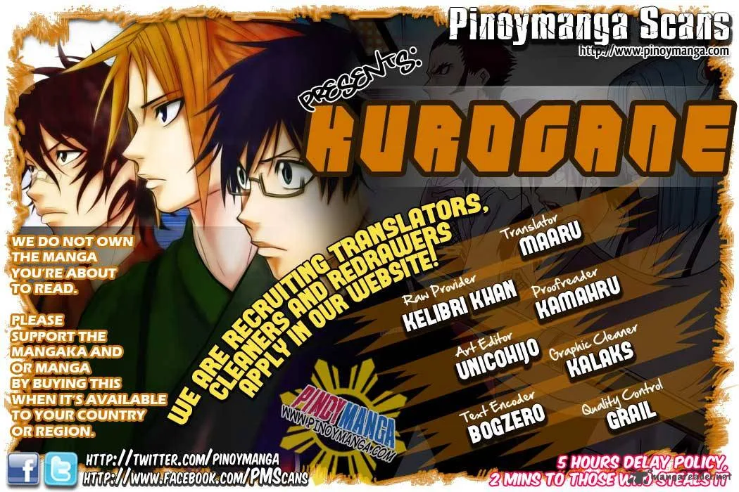 Kurogane Chapter 31 page 1