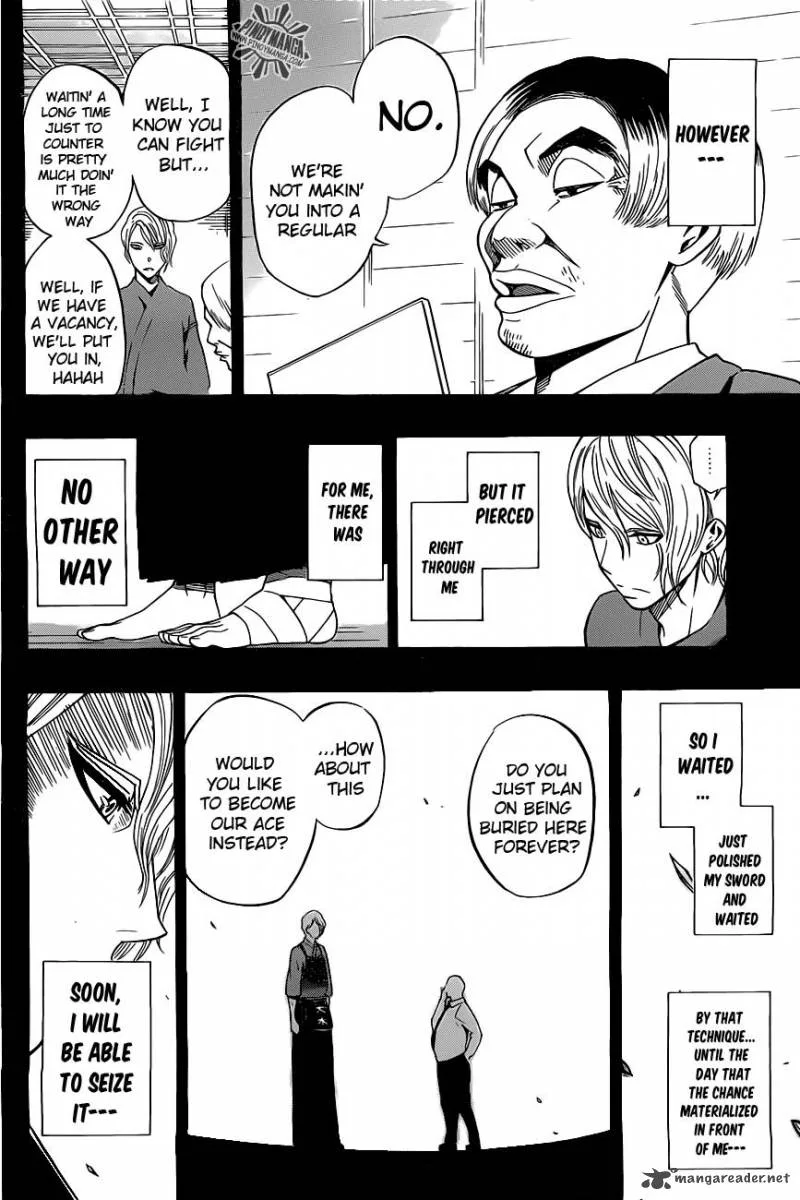 Kurogane Chapter 31 page 18