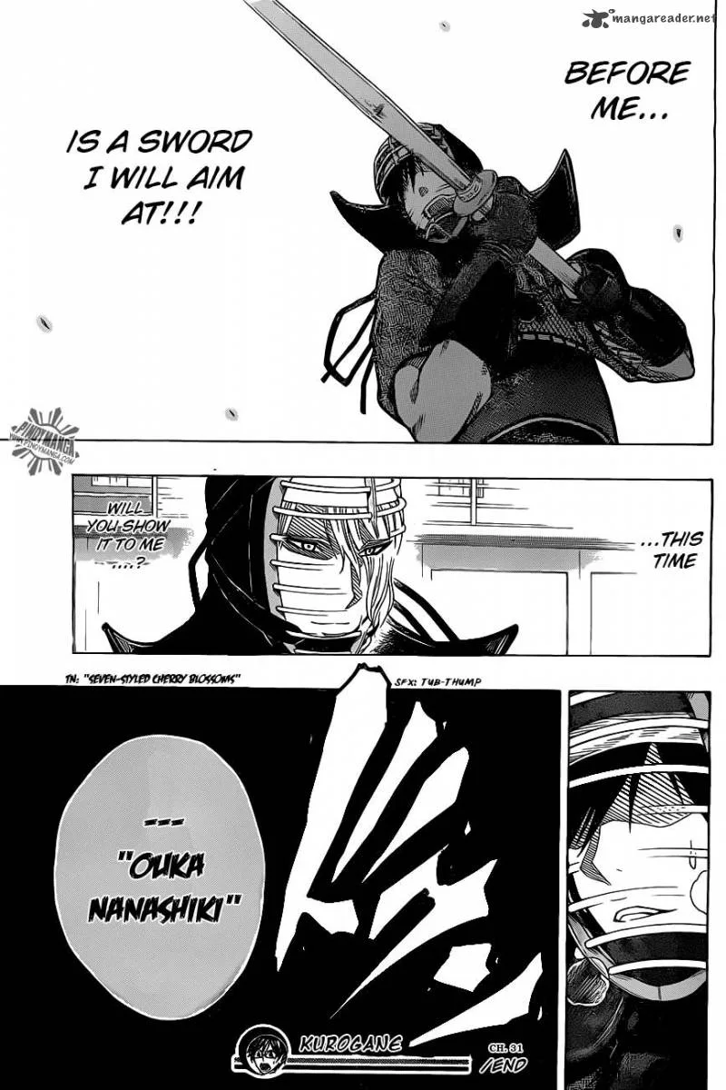 Kurogane Chapter 31 page 21