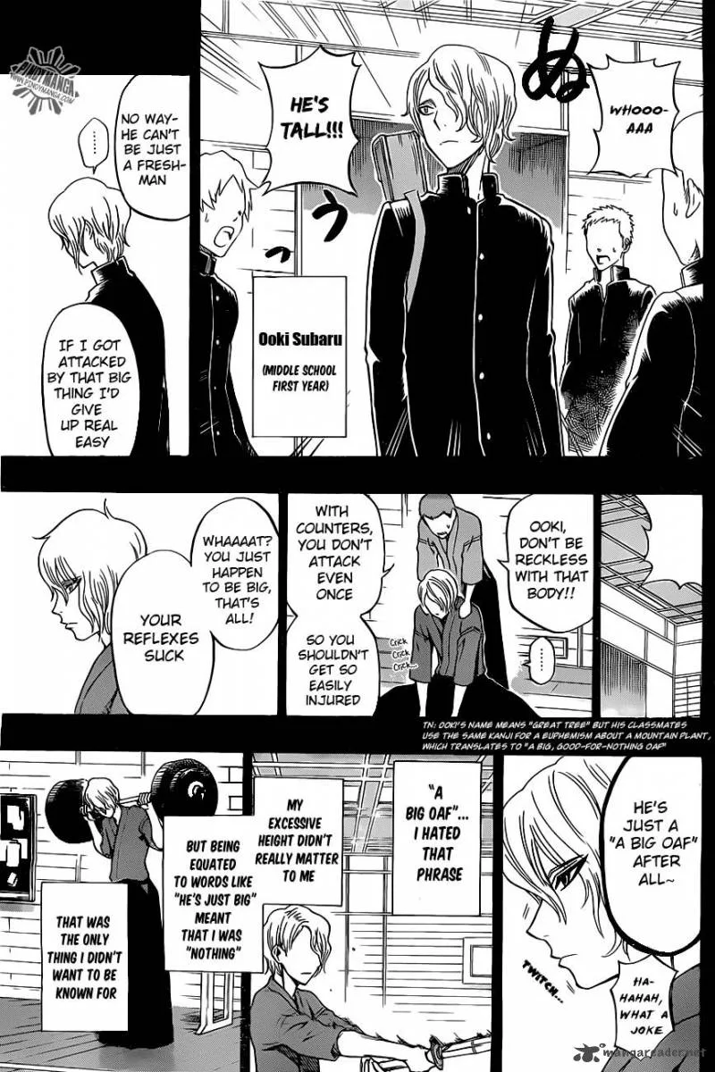 Kurogane Chapter 31 page 15