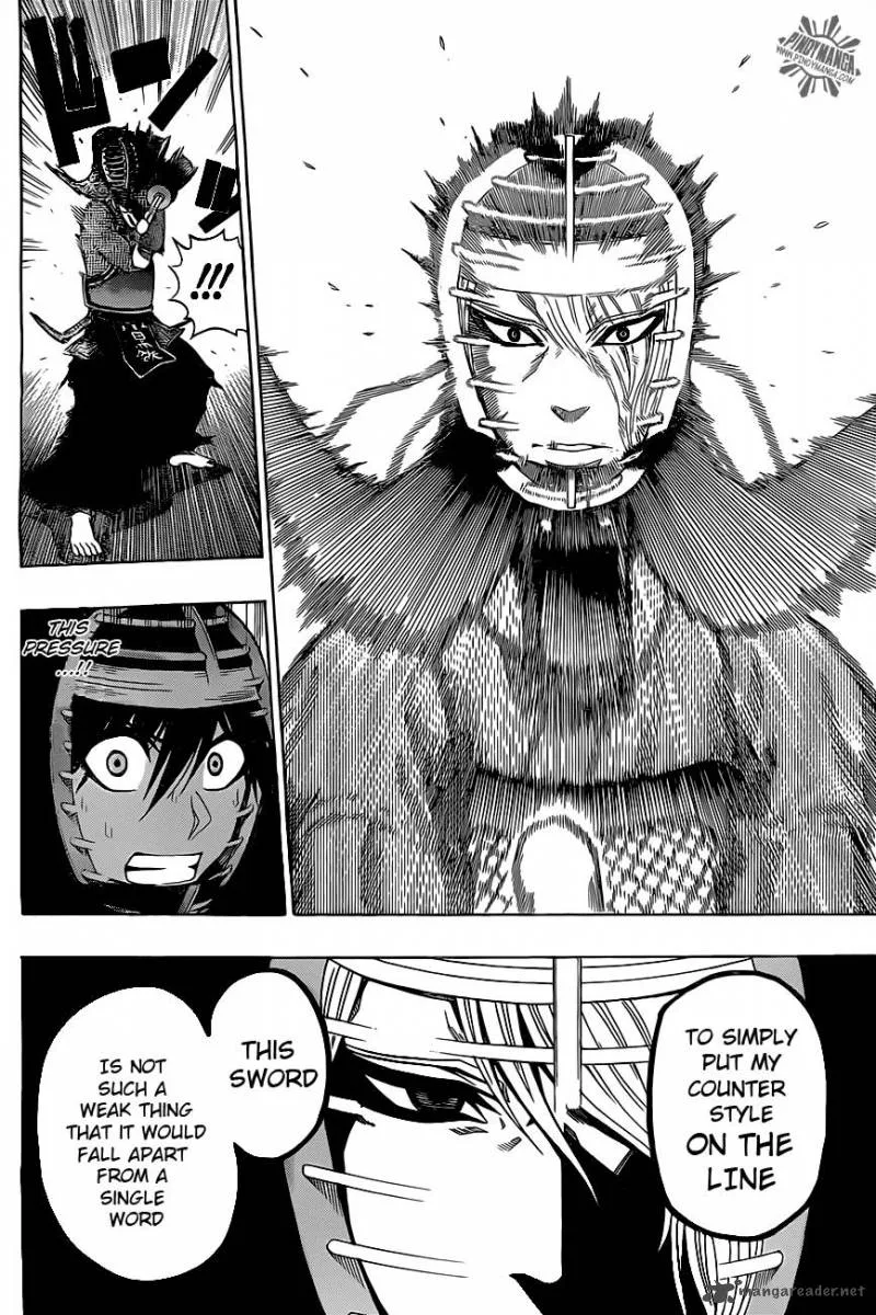 Kurogane Chapter 31 page 14