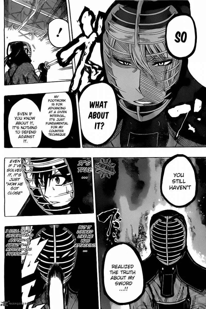 Kurogane Chapter 31 page 6