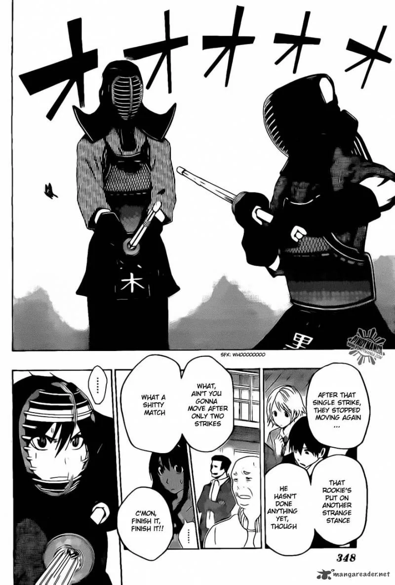 Kurogane Chapter 32 page 4