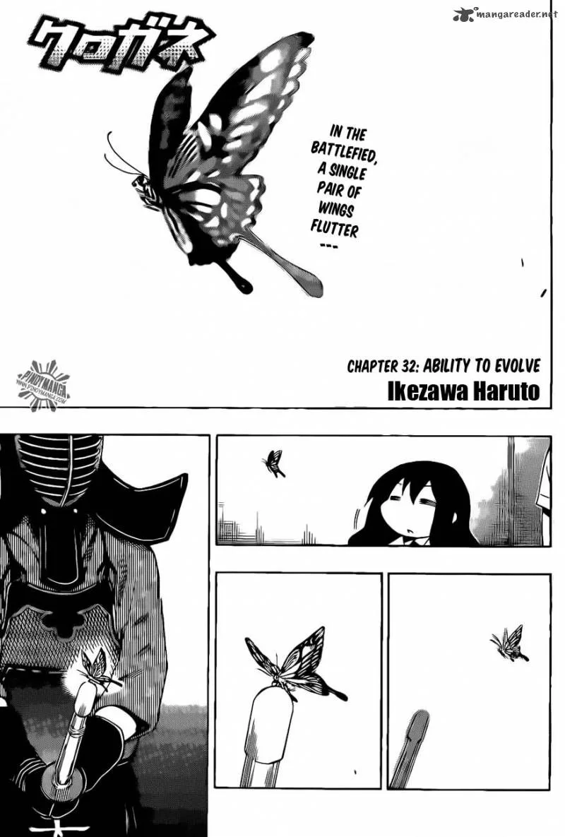 Kurogane Chapter 32 page 3