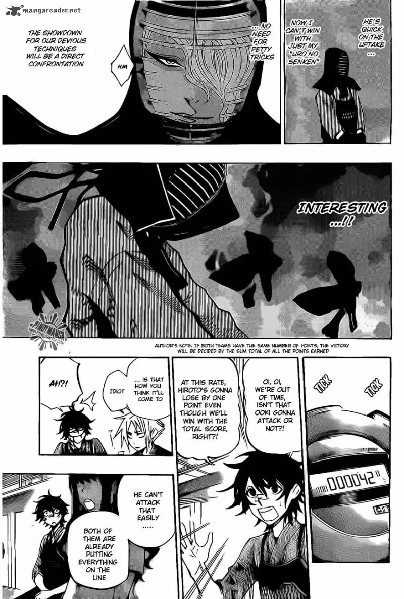 Kurogane Chapter 32 page 7