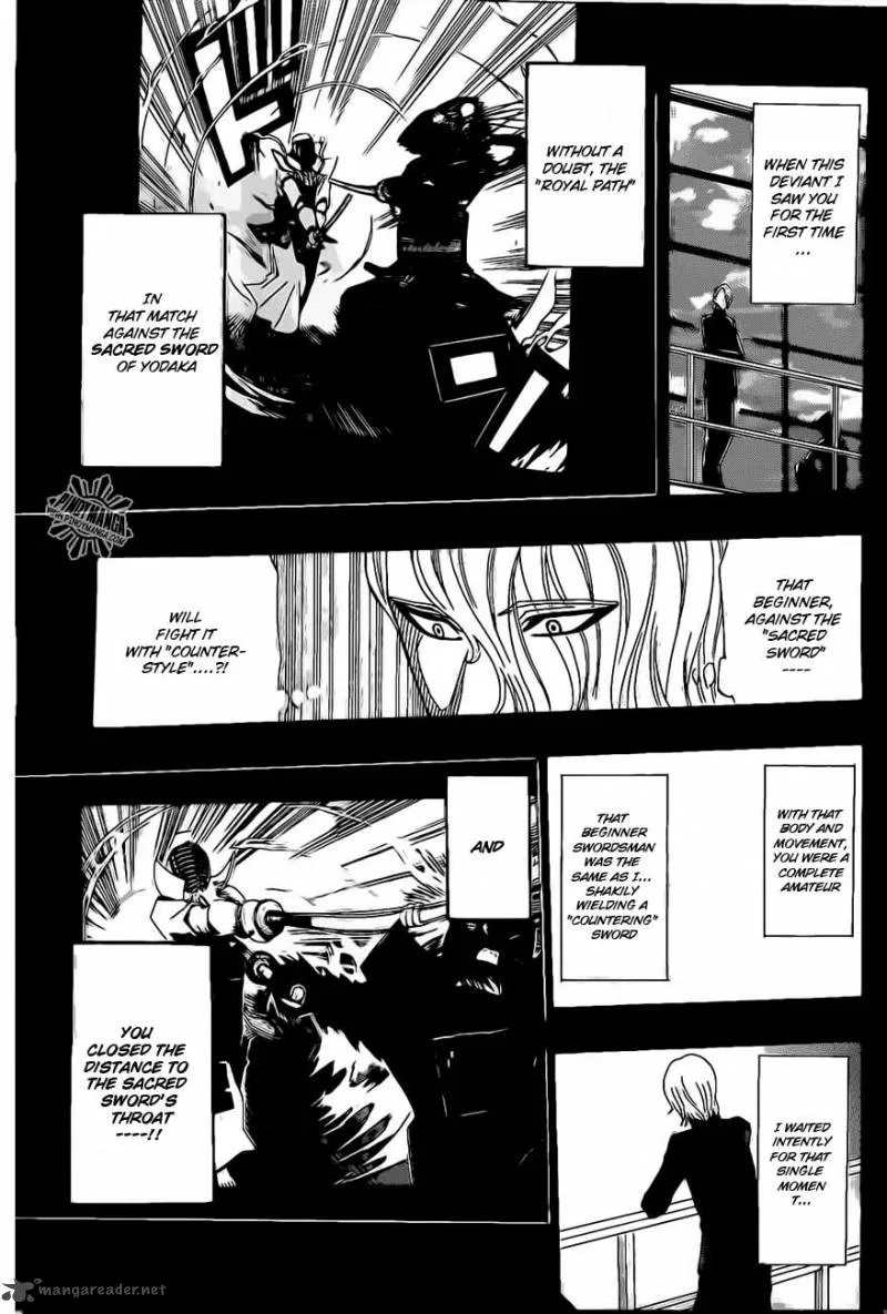 Kurogane Chapter 32 page 11