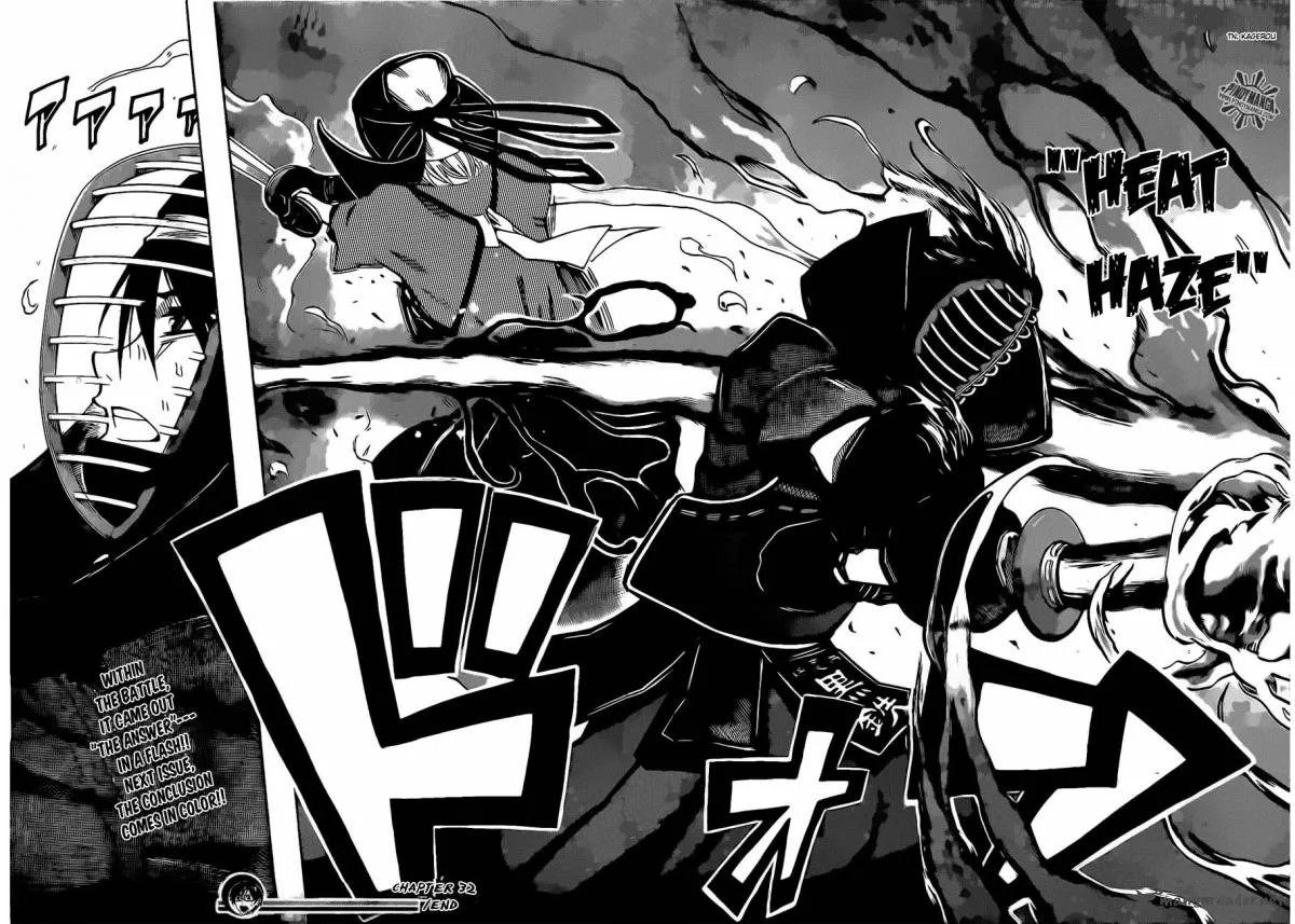 Kurogane Chapter 32 page 20