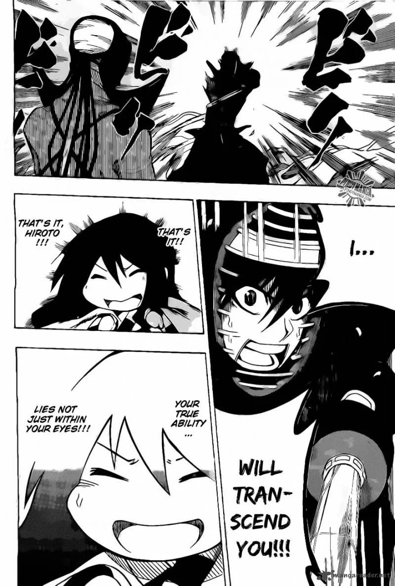 Kurogane Chapter 32 page 14