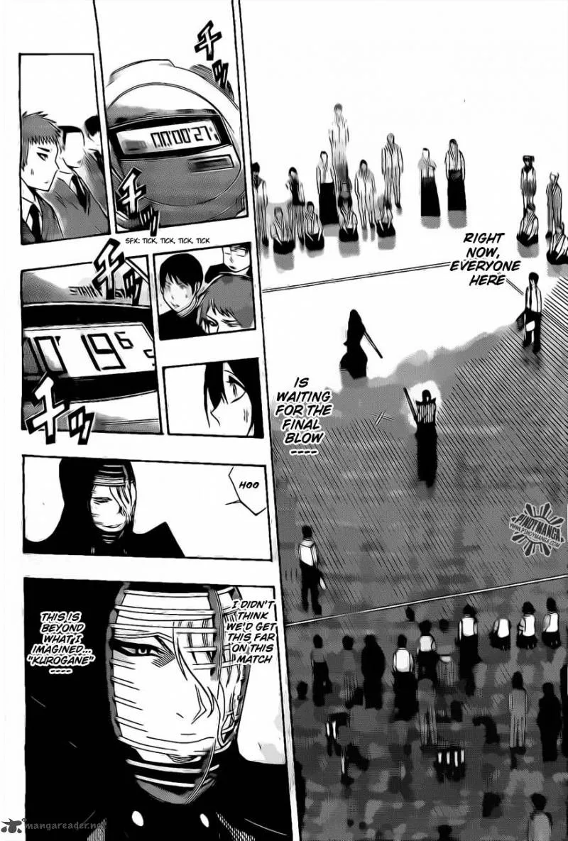 Kurogane Chapter 32 page 10