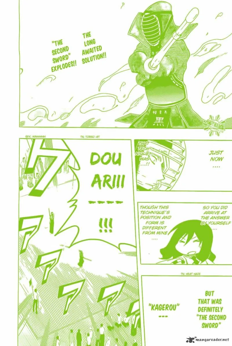 Kurogane Chapter 33 page 3