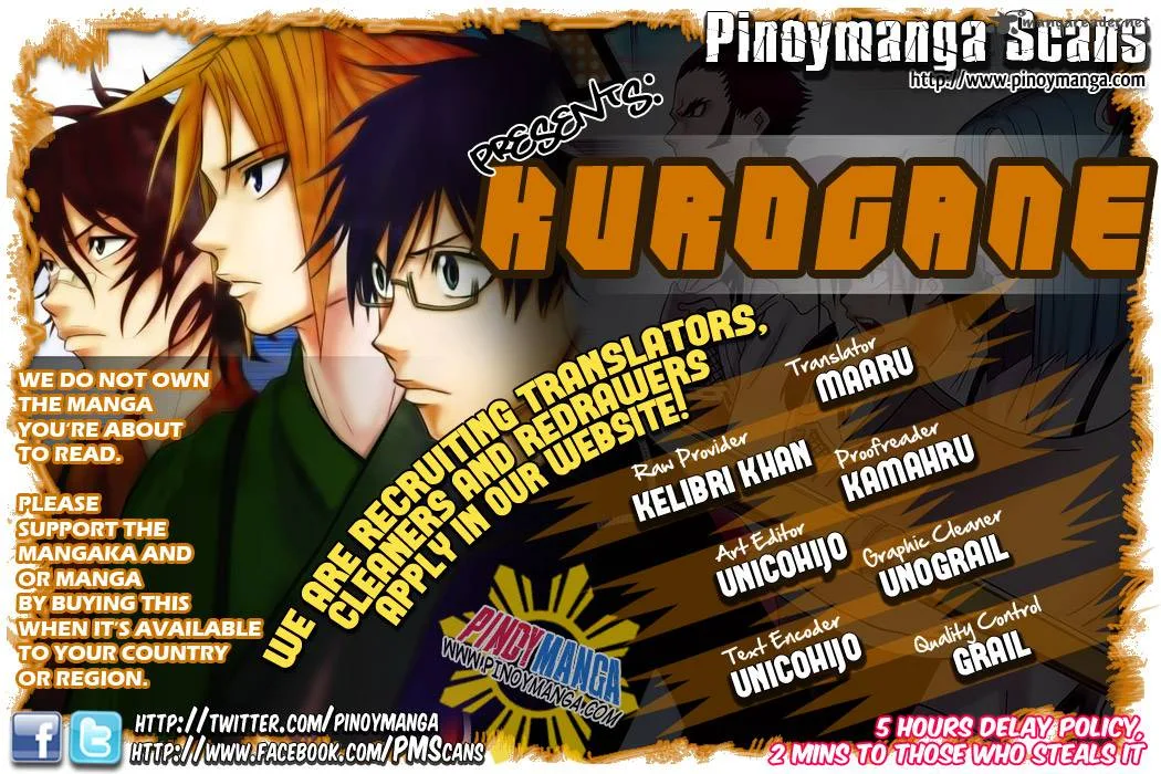 Kurogane Chapter 33 page 1