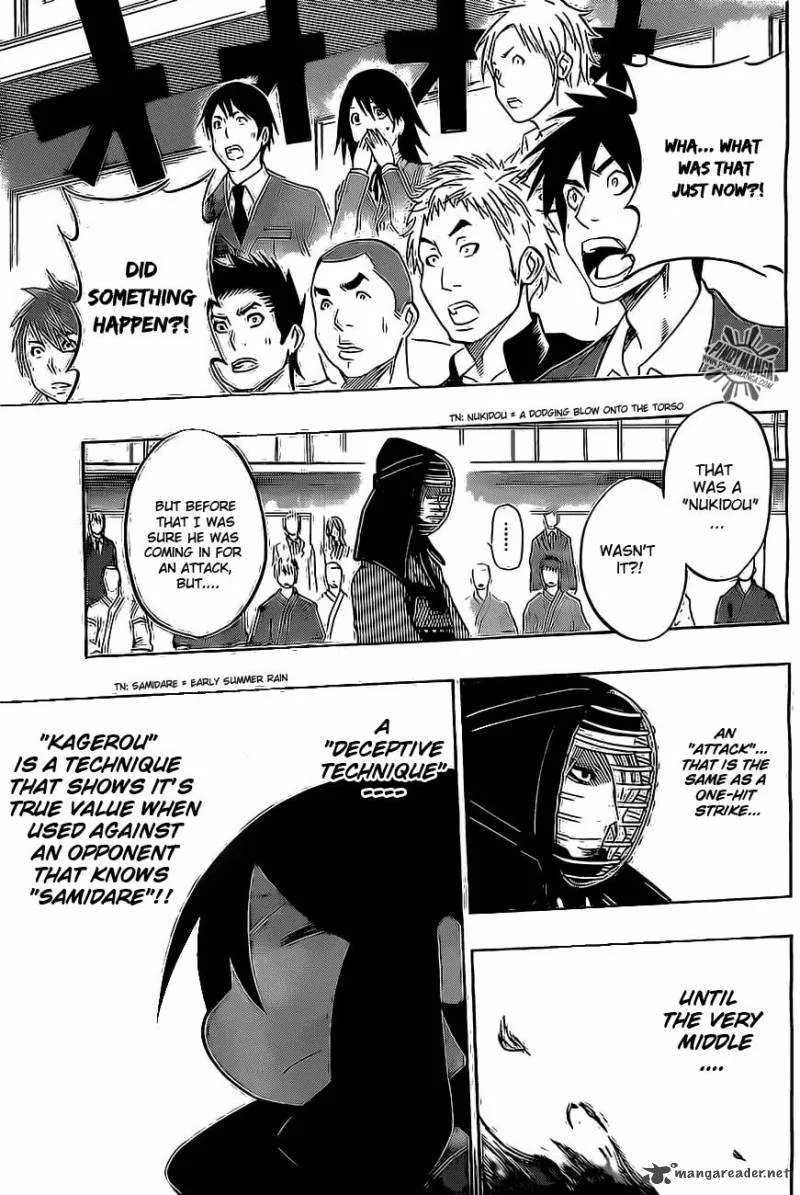Kurogane Chapter 33 page 4