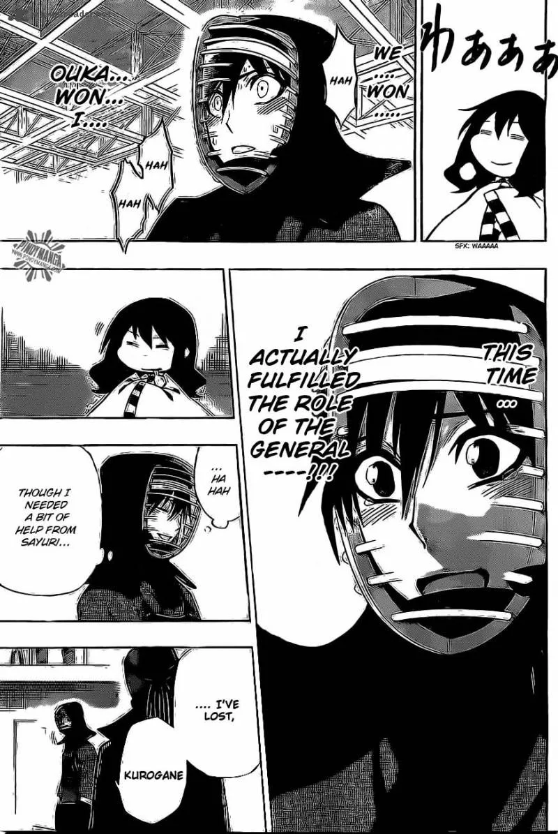 Kurogane Chapter 33 page 13