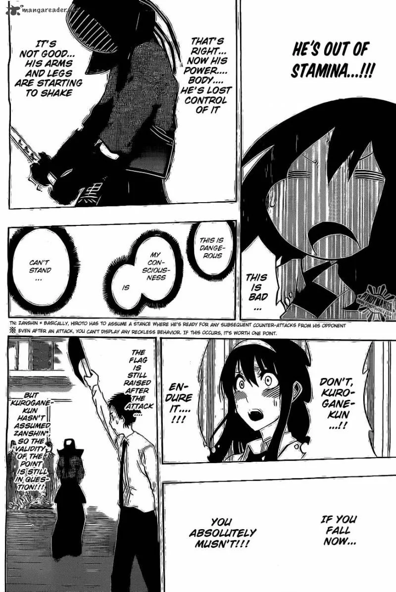 Kurogane Chapter 33 page 7