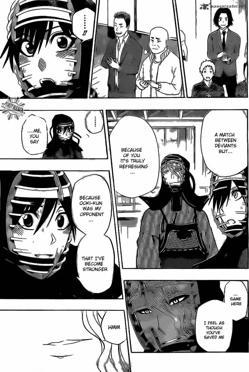 Kurogane Chapter 33 page 15
